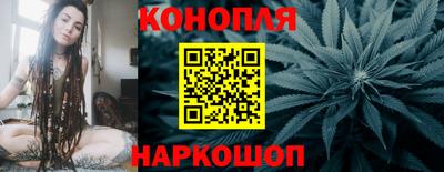 мескалин Шахты