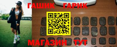 кокаин VHQ Шелехов