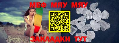 марки lsd Ярцево